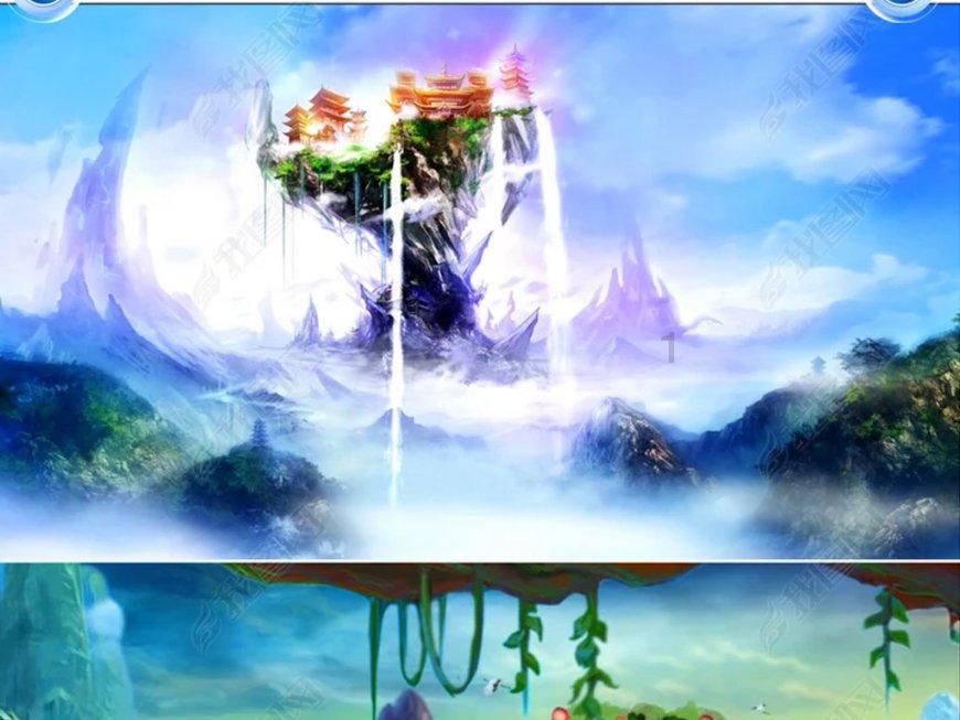 画线进洞