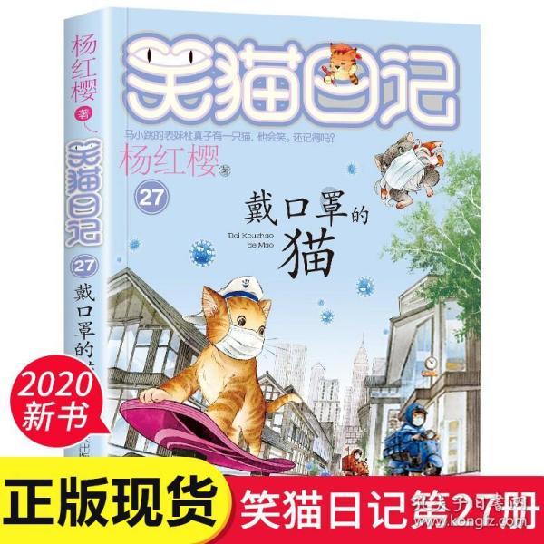 19岁小伙看房9分钟因涉嫌犯罪被抓，小伙父亲：与房内女子无肢体接触