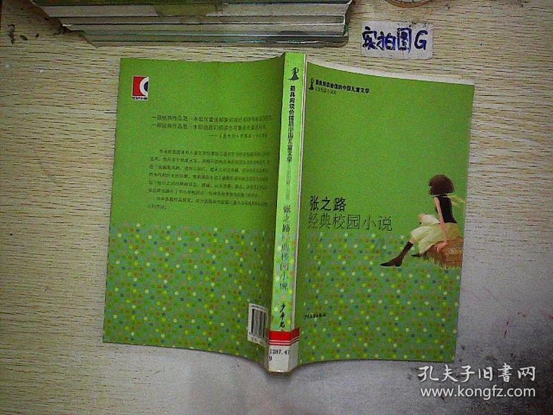 奋进之路｜十位院士，江西人才培养的秘籍在哪？