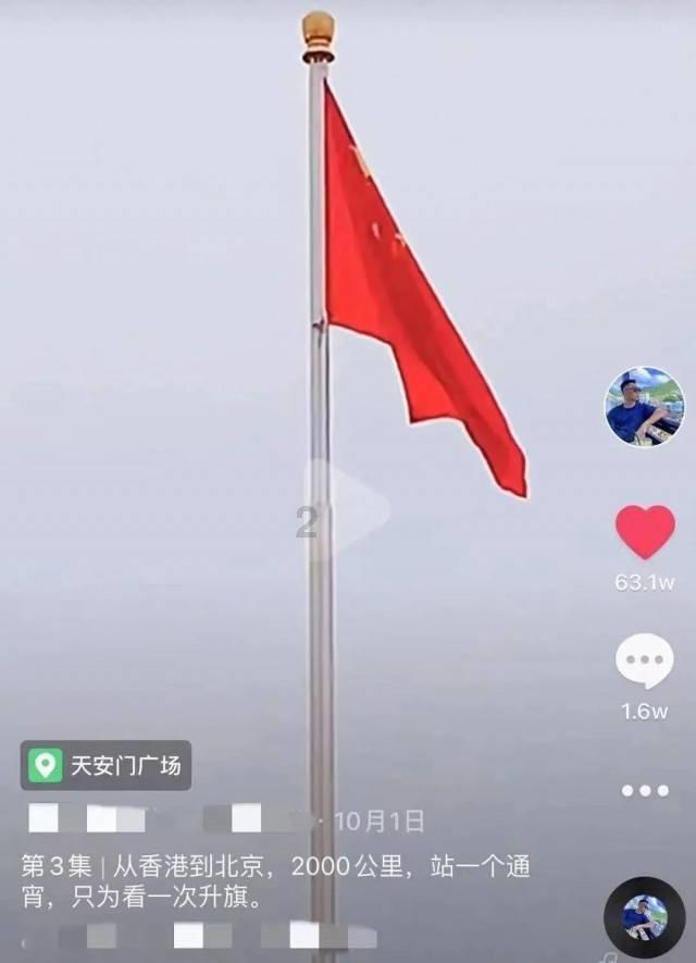 探索知识星球平台请问一下,能不能在公共场合放屁,我听大家说这是身体的正常反应。不必在意?的精彩内容
