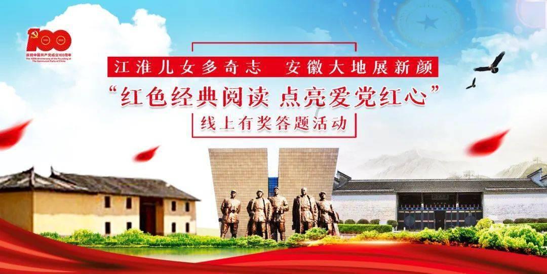 驻约旦美军遭袭后 白宫和五角大楼“统一口径”?
